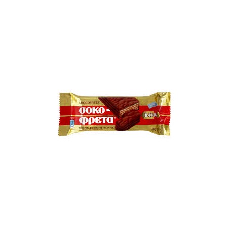 ION Sokofreta 38gr